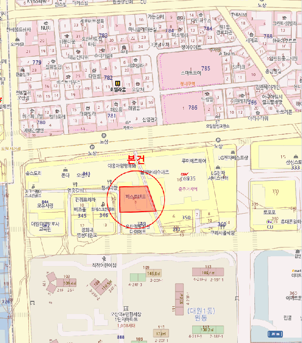 물건 사진 8