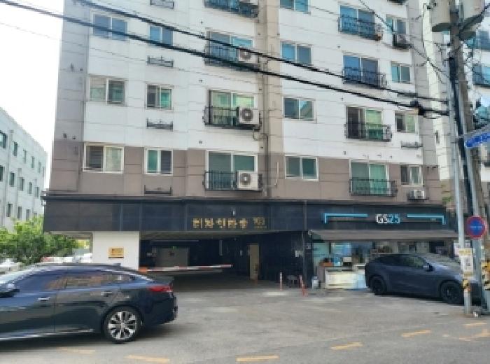 물건 사진 1
