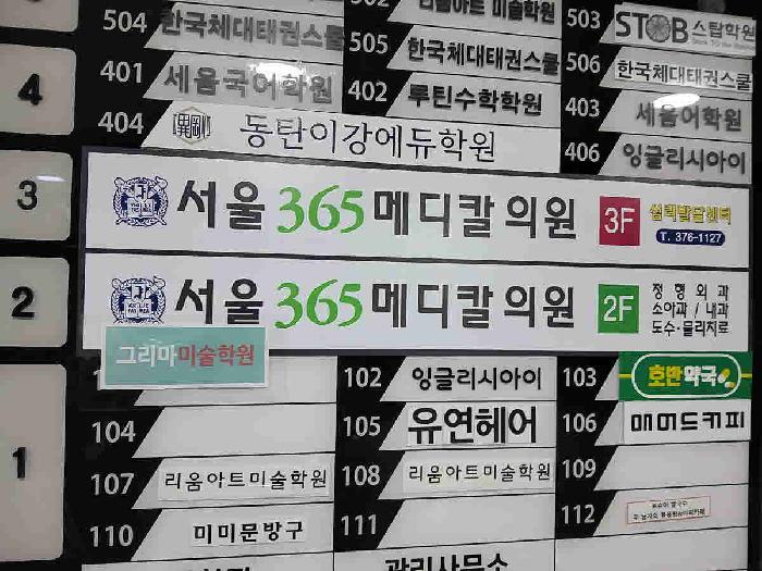 물건 사진 1
