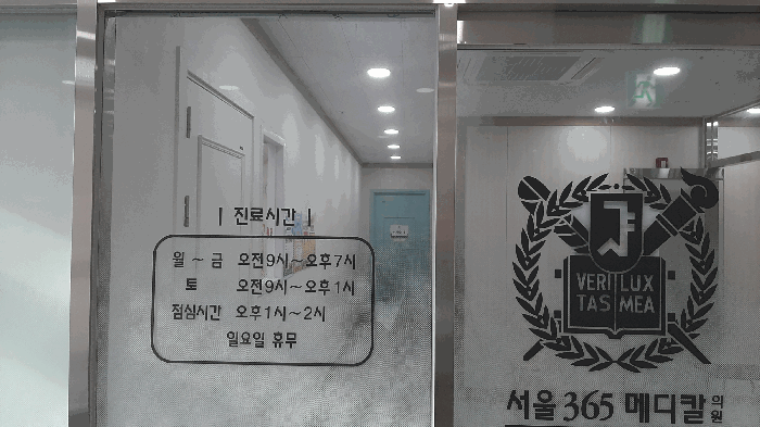 물건 사진 20