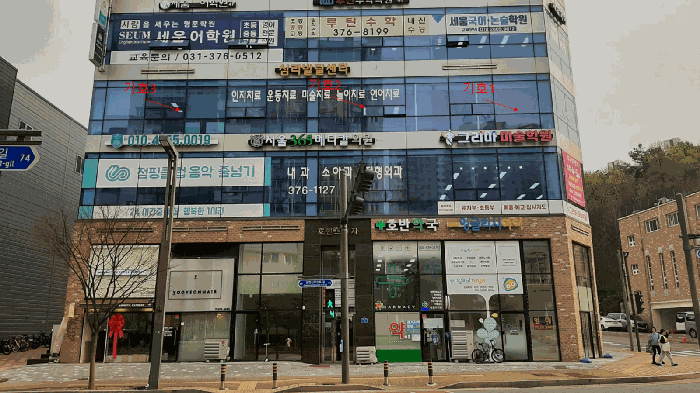 물건 사진 21