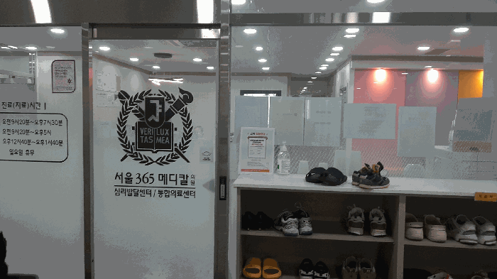 물건 사진 22