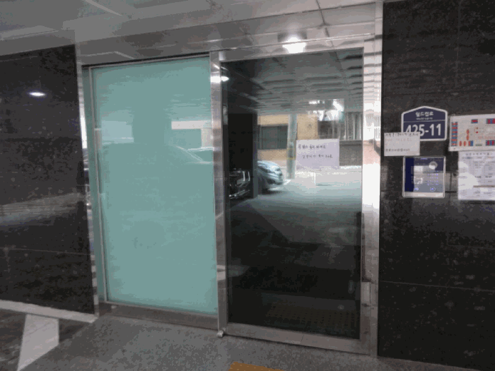물건 사진 12