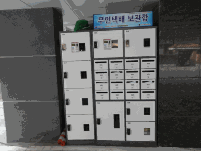 물건 사진 26