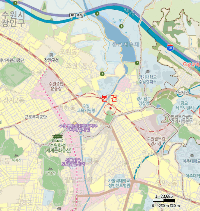 물건 사진 5