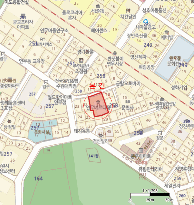 물건 사진 6