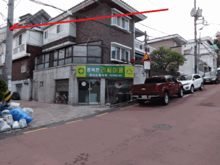 물건 사진 9