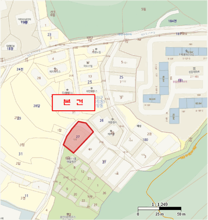 물건 사진 5