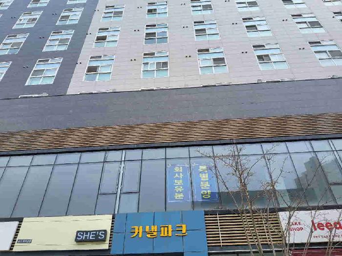 물건 사진 2