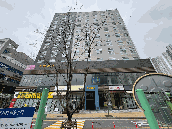 물건 사진 4