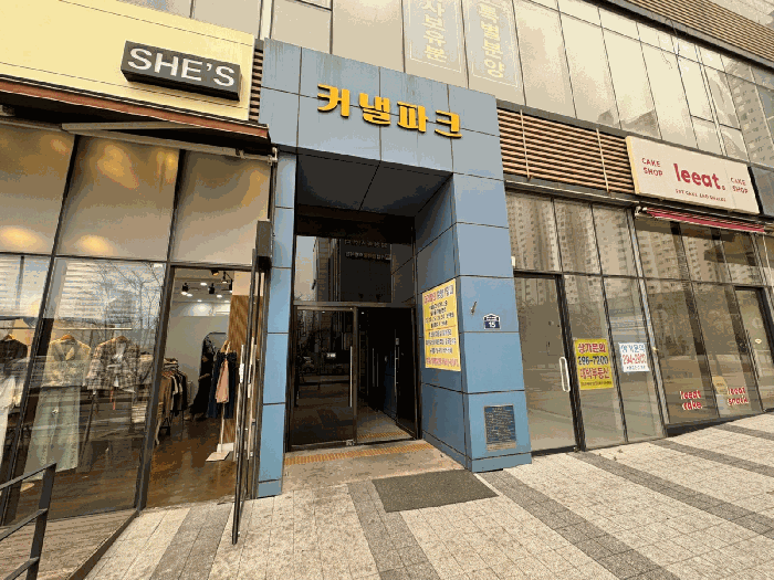 물건 사진 8