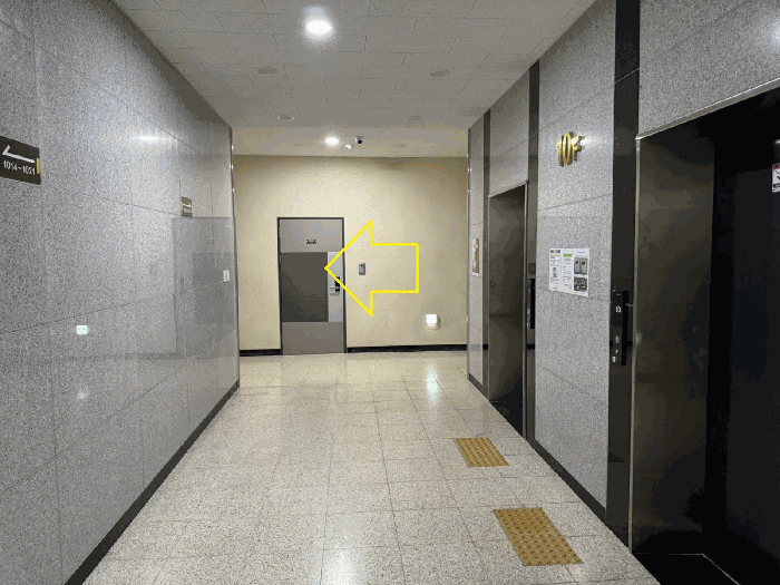 물건 사진 10