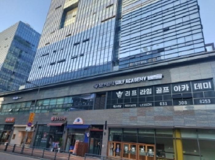 물건 사진 1
