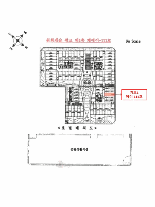 물건 사진 14