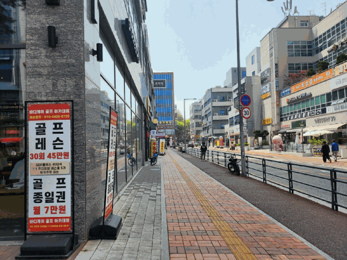 물건 사진 8