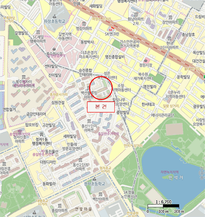 물건 사진 4