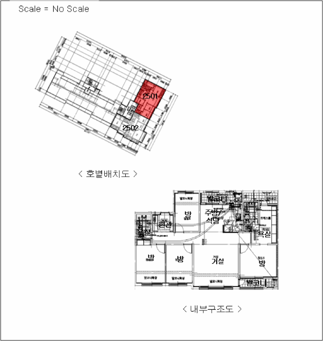물건 사진 12