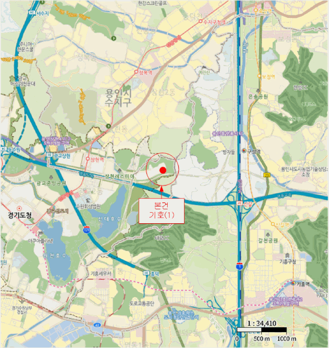 물건 사진 5
