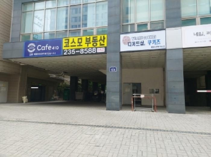 경기도 수원시 팔달구 인계동 939-5 코스모골드 4층412호 사진 2