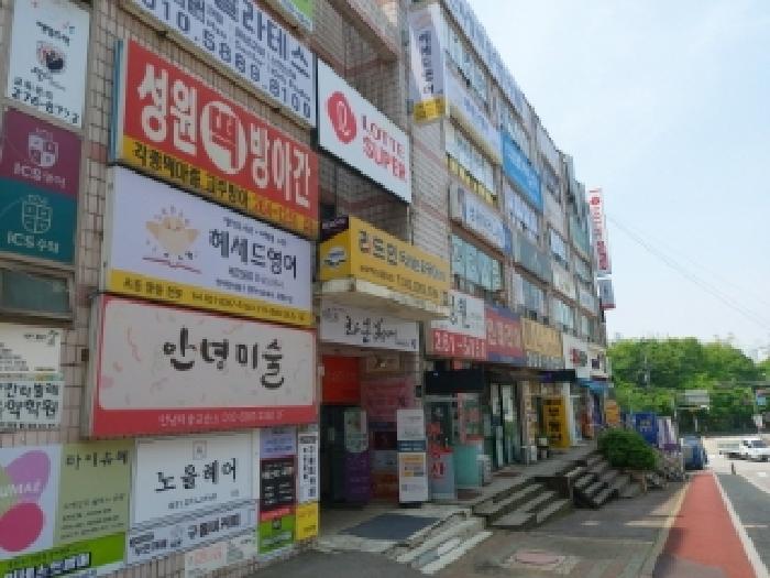 물건 사진 1