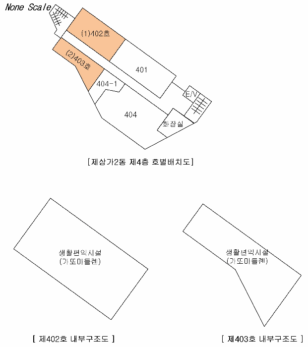 물건 사진 16