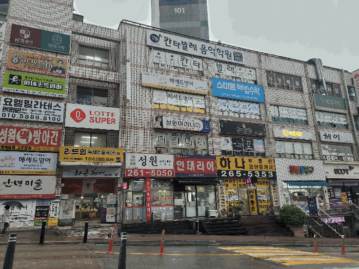 물건 사진 8