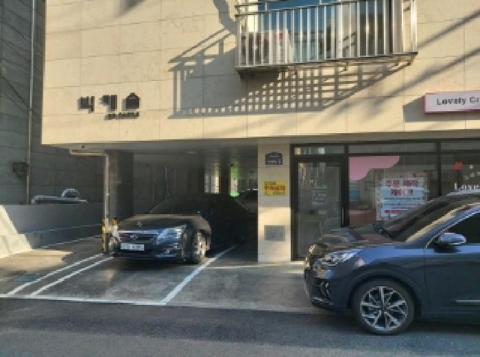 물건 사진 5