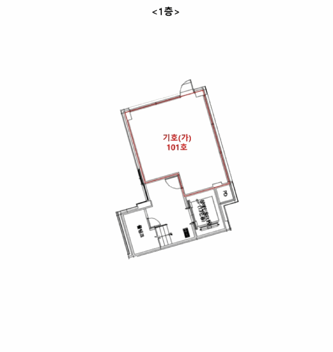 물건 사진 32