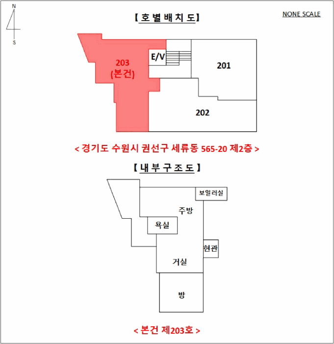 물건 사진 12