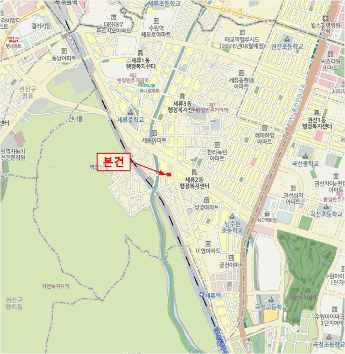 물건 사진 4