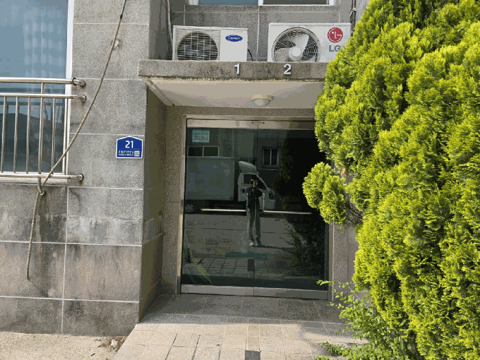 물건 사진 4