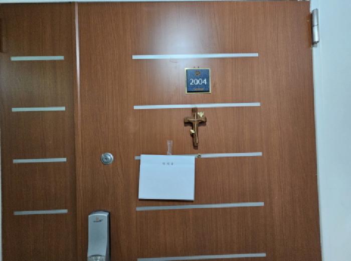 물건 사진 2