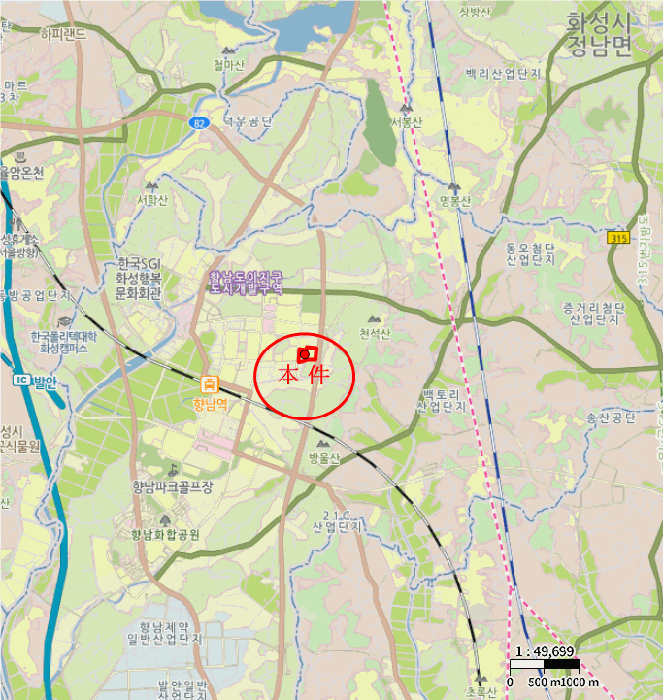 물건 사진 5