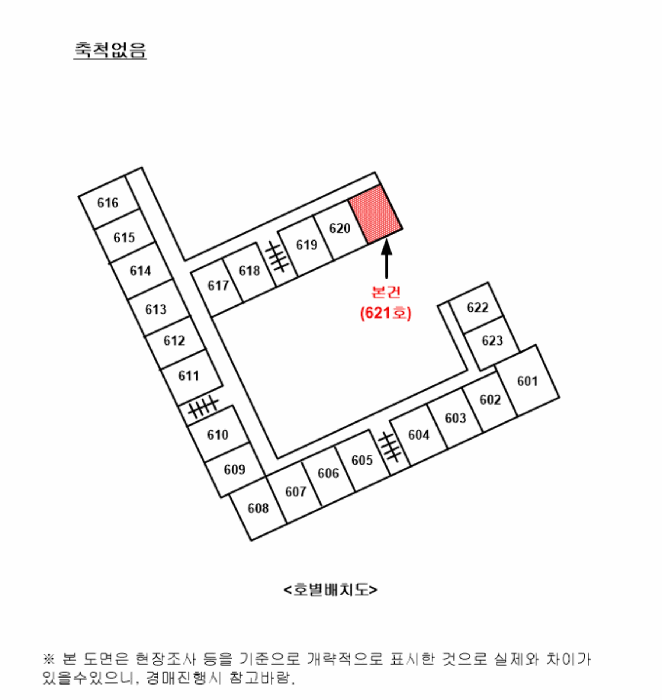 물건 사진 13