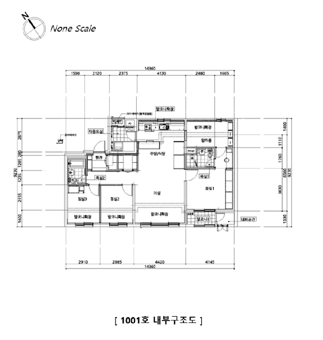 물건 사진 12