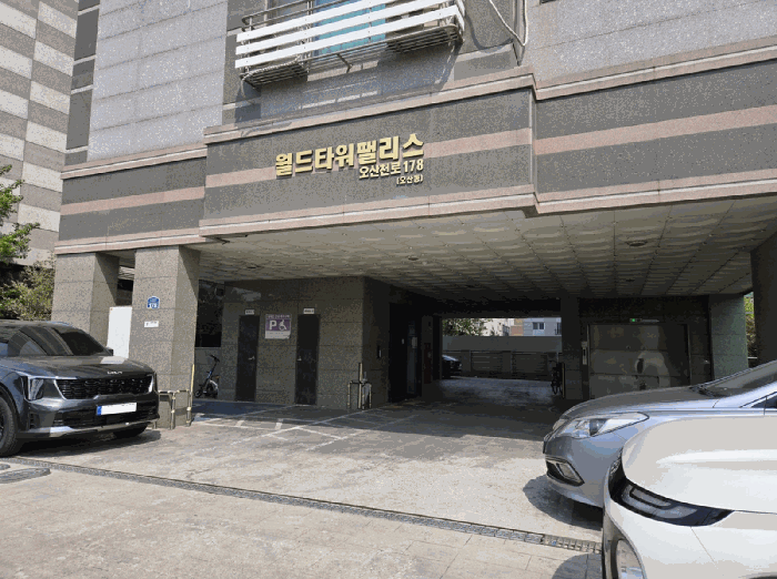 물건 사진 11