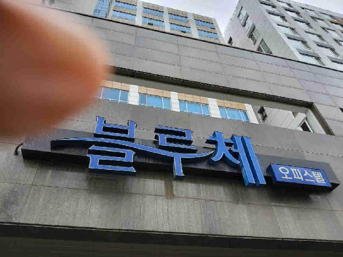 물건 사진 1