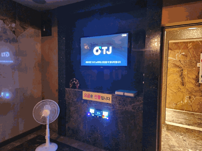 물건 사진 19