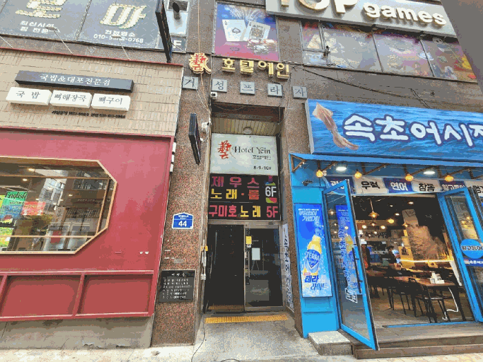 물건 사진 23
