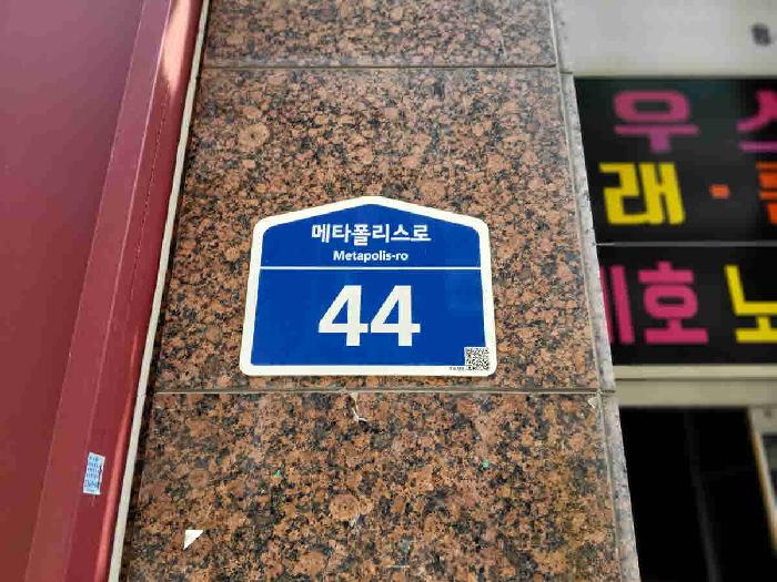 물건 사진 4