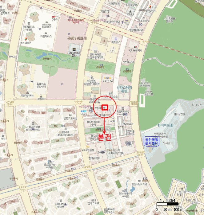 물건 사진 6