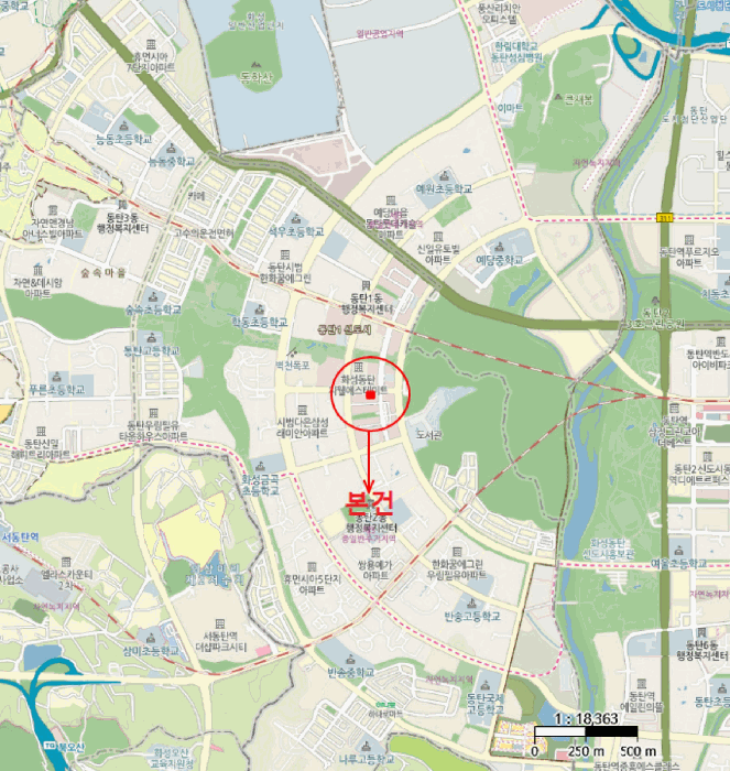 물건 사진 7