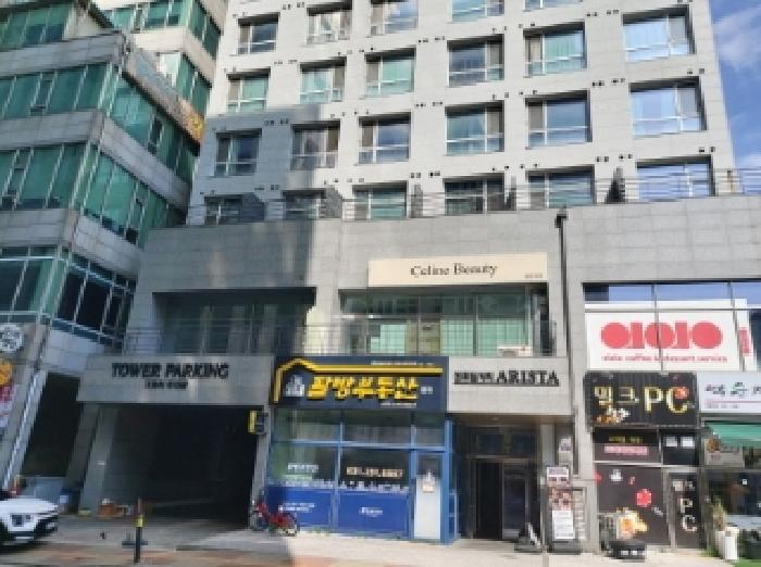 물건 사진 1