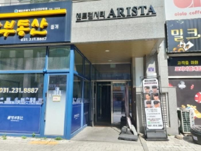 물건 사진 2