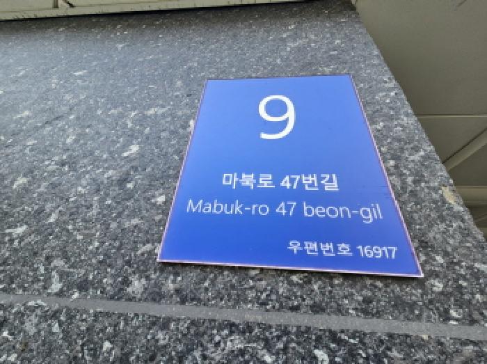 물건 사진 1