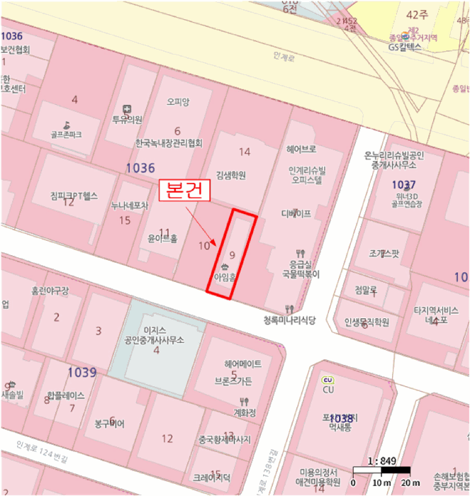 물건 사진 5