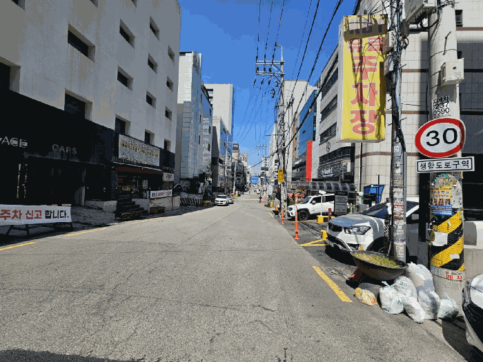 물건 사진 7