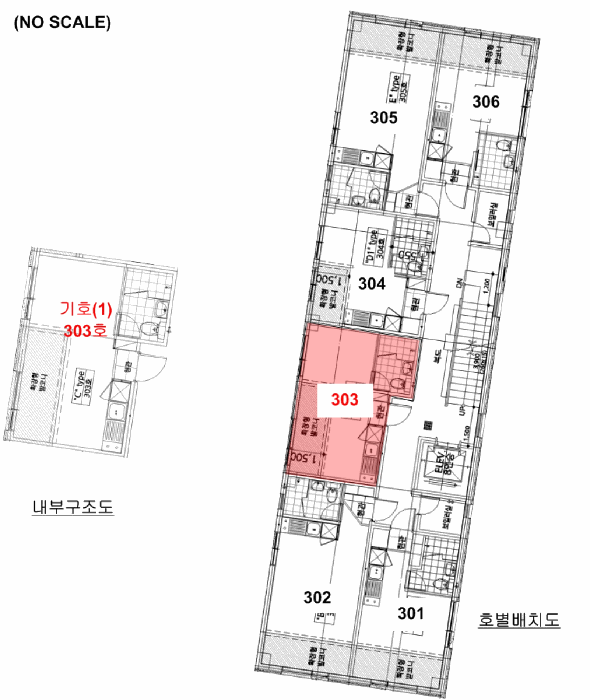 물건 사진 10