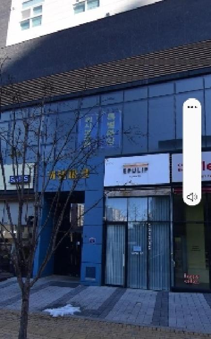 물건 사진 2