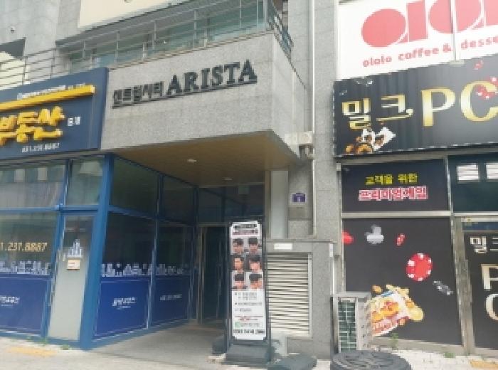 물건 사진 2